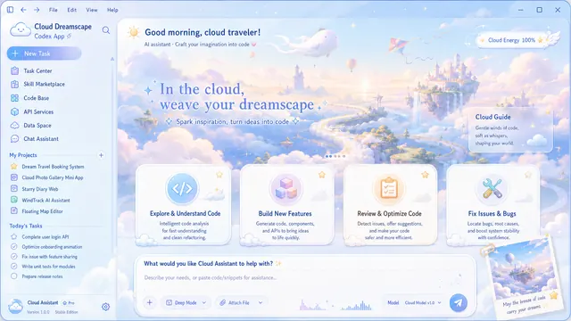 Cloud Dreamscape